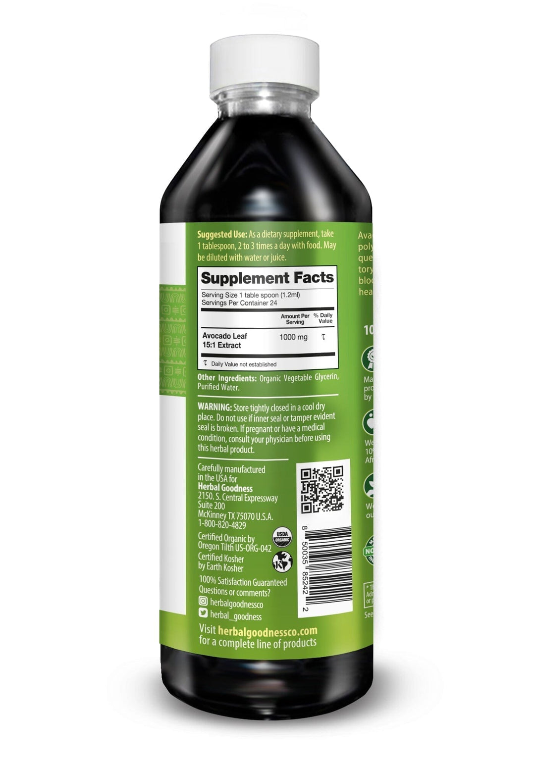 Avocado Leaf - Organic 1oz 15X Liquid Extract - Immunity & Heart Health Liquid Extract Herbal Goodness 