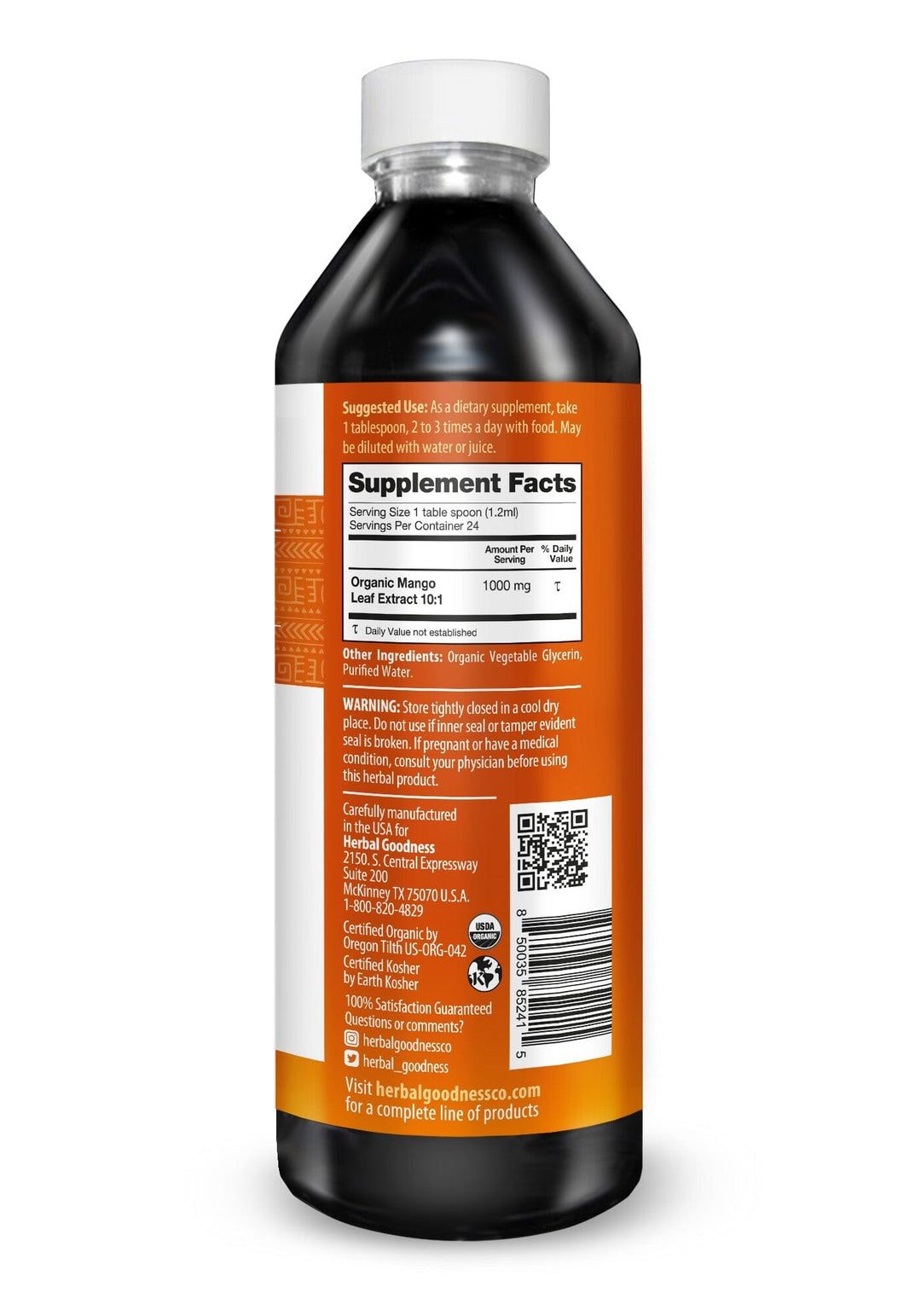 Mango Leaf Extract – Liquid Extract - 1oz Liquid Extract Herbal Goodness 