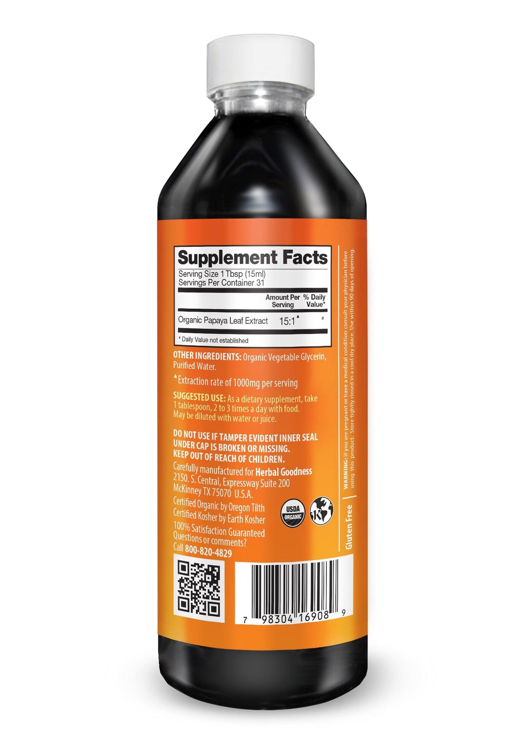 Papaya Leaf Extract - Organic - Liquid - 16oz Liquid Extract Herbal Goodness 