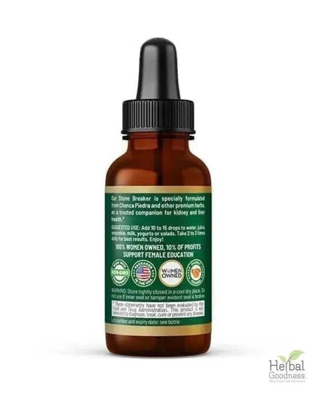 Stone Breaker Chanca Piedra Extract 15X Strength - Kidney Gall Bladder & Urinary Track Cleanse Liquid - Herbal Goodness Liquid Extract Herbal Goodness 